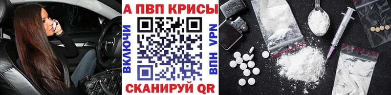 как найти   Сычёвка  Альфа ПВП СК 