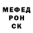 КЕТАМИН VHQ Koktebelika 1