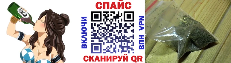 купить  цена  darknet какой сайт  БУТИРАТ BDO  Сычёвка  hydra маркетплейс 