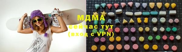 кокаин Кинешма
