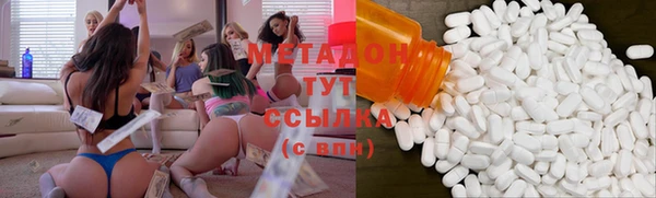 мдпв Абдулино