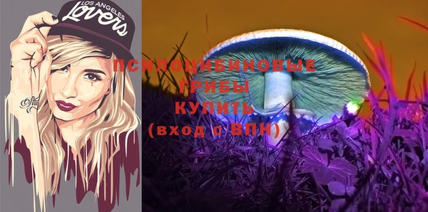 мефедрон Абаза