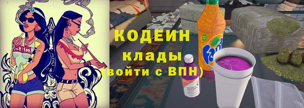 spice Абинск