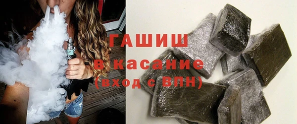 мефедрон Абаза