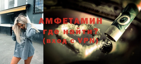 прущий лед Киреевск