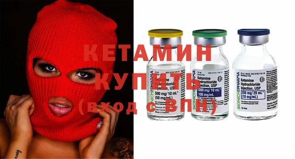 прущая мука Киренск