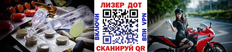 ЛСД экстази ecstasy где найти наркотики Сычёвка