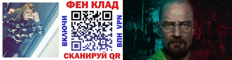 Первитин кристалл  Сычёвка 